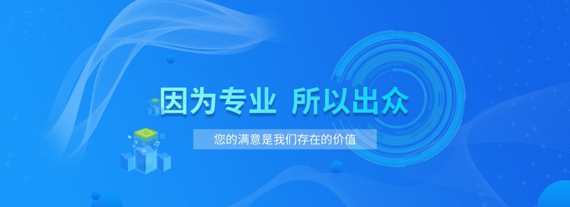 深圳宣传片拍摄:讲述城市魅力的新篇章