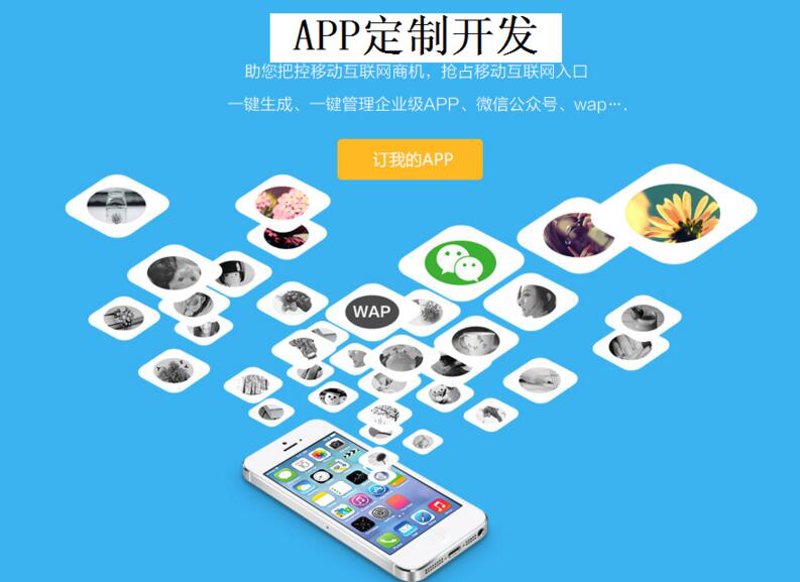 商业策划公司的新风向